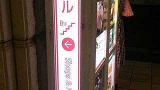 カフェもたくさん