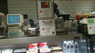 イートインスペースワールドあり