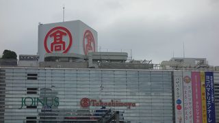 贈り物やお土産など安心して調達できる