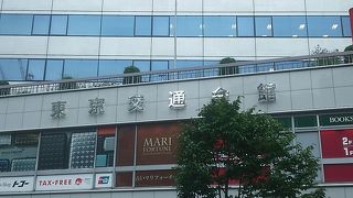 地方のアンテナショップも