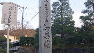 ライトアップが美しかった