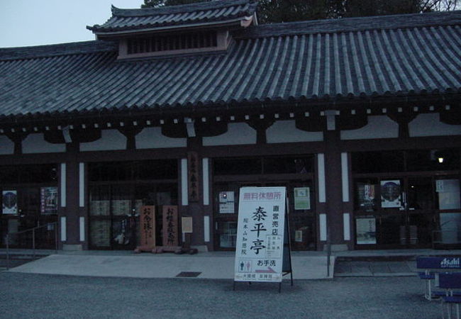 imgrc0104361715.jpg