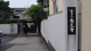 静かなお寺でした