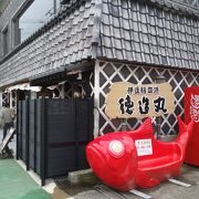 伊豆稲取の有名店！