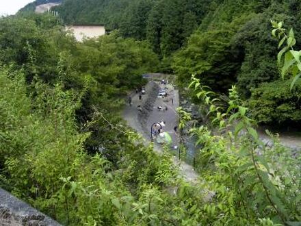 牛滝温泉　いよやかの郷 写真