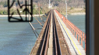 「あかまつ号」で渡りました