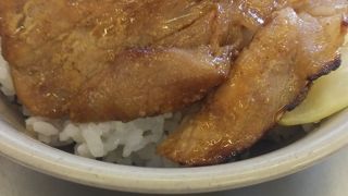 永楽焼肉飯