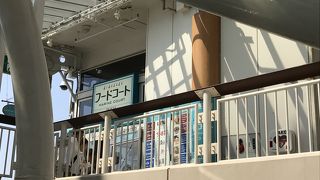 海ほたるのフードコート