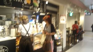 エキュート大宮 にできました