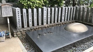 不思議なオブジェ