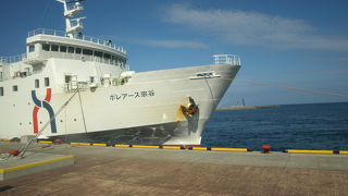 1等は予約できます