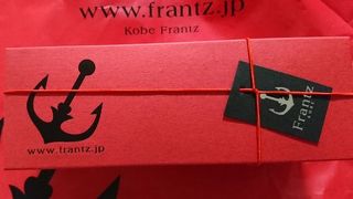 有名な魔法の壷プリン