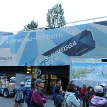 ケーブルカー駅前