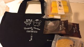 期間限定でポムポムプリンとパンパカパンツが治一郎とコラボ?!