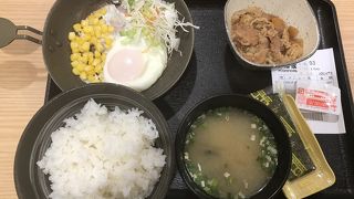 出国する前はいつも寄ります。