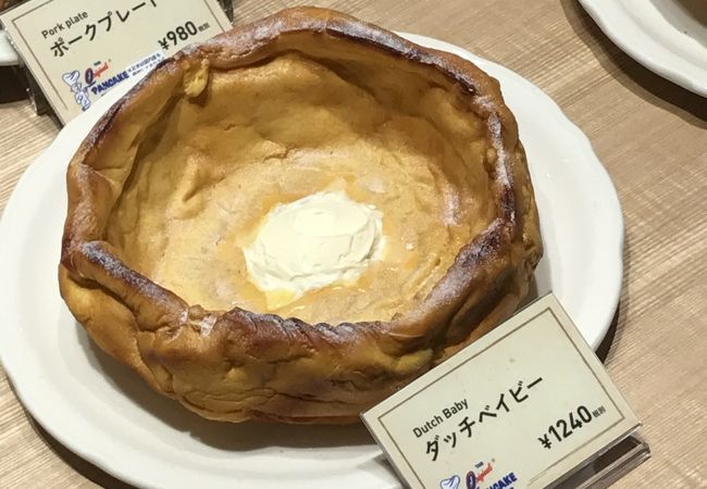 大宰府のおすすめグルメ レストラン クチコミ人気ランキングtop 12ページ フォートラベル 福岡県 大宰府のおすすめグルメ レストラン クチコミ人気ランキングtop 12ページ フォートラベル 福岡県