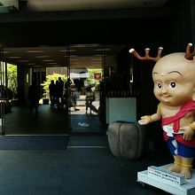 入口には「せんとくん」が