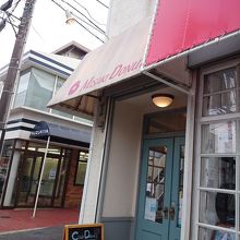 店の外観です。