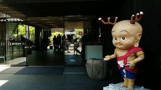 無料の休憩所として有り難い「奥村記念館」