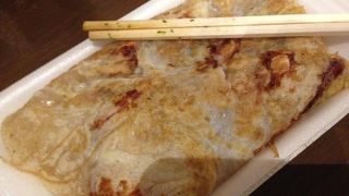 アンテナショップ