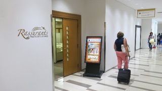 微妙な位置づけ