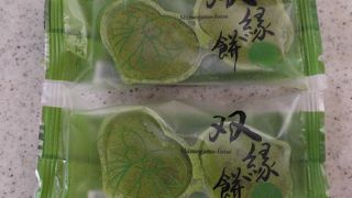 抹茶のお菓子