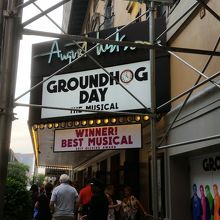 2017年８月上演中のGROUNDHOGDAYはもうすぐ終了