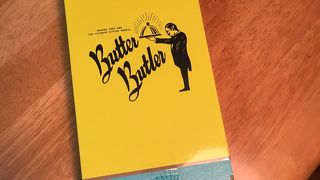 駅なかのお土産