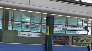 ＝京成船橋＝ 成田空港への玄関口