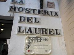 Casual Sevilla Don Juan Tenorio 写真