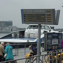 ここから出航します