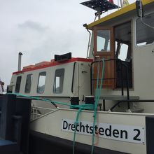 20番に乗った場合はこの小舟に乗り換えます。