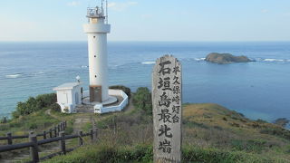 見晴らしのいい石垣島最北端