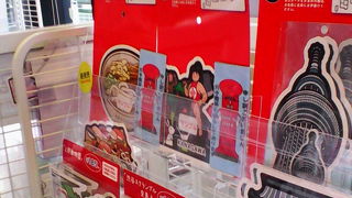 「ご当地フォルムカード」など郵便グッズも品揃え豊富