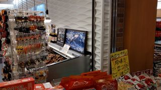 札幌シーフーズ