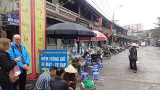 47番系統路線バスに乗って35円くらいで行けます(時間のある方限定)