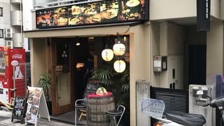 炭火焼鳥酒場だんご 本店