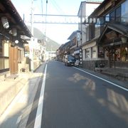 奈良山奥の温泉街