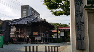 境内に安産の神様