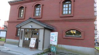 意外な観光スポット