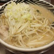 駅の下岩手ラーメン