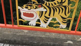 不快な気分になりました