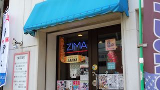 大通りに面していたのですぐに見つかった