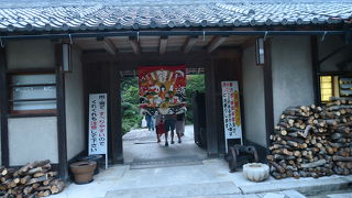 天橋立の帰りに