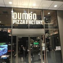 にぎやかな雰囲気。