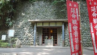 場所は少し解りにくいですが