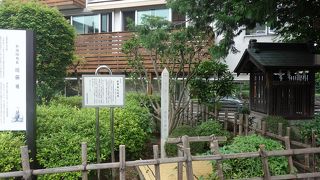 地域のゆかりの地のひとつ