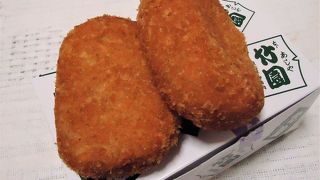 コロッケが人気