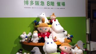 ムーミン展やってました