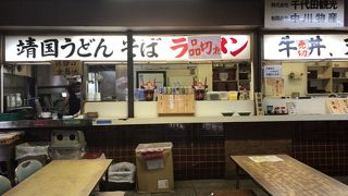 なんとも風情のある靖国参道の外苑休憩所